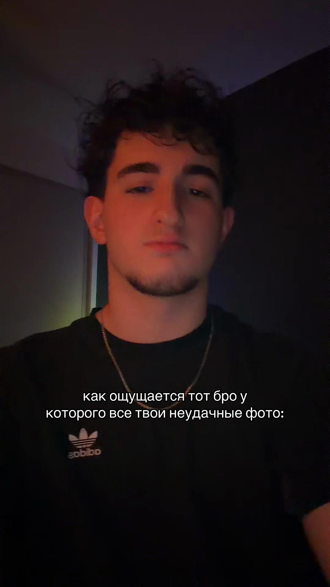 @эрикок