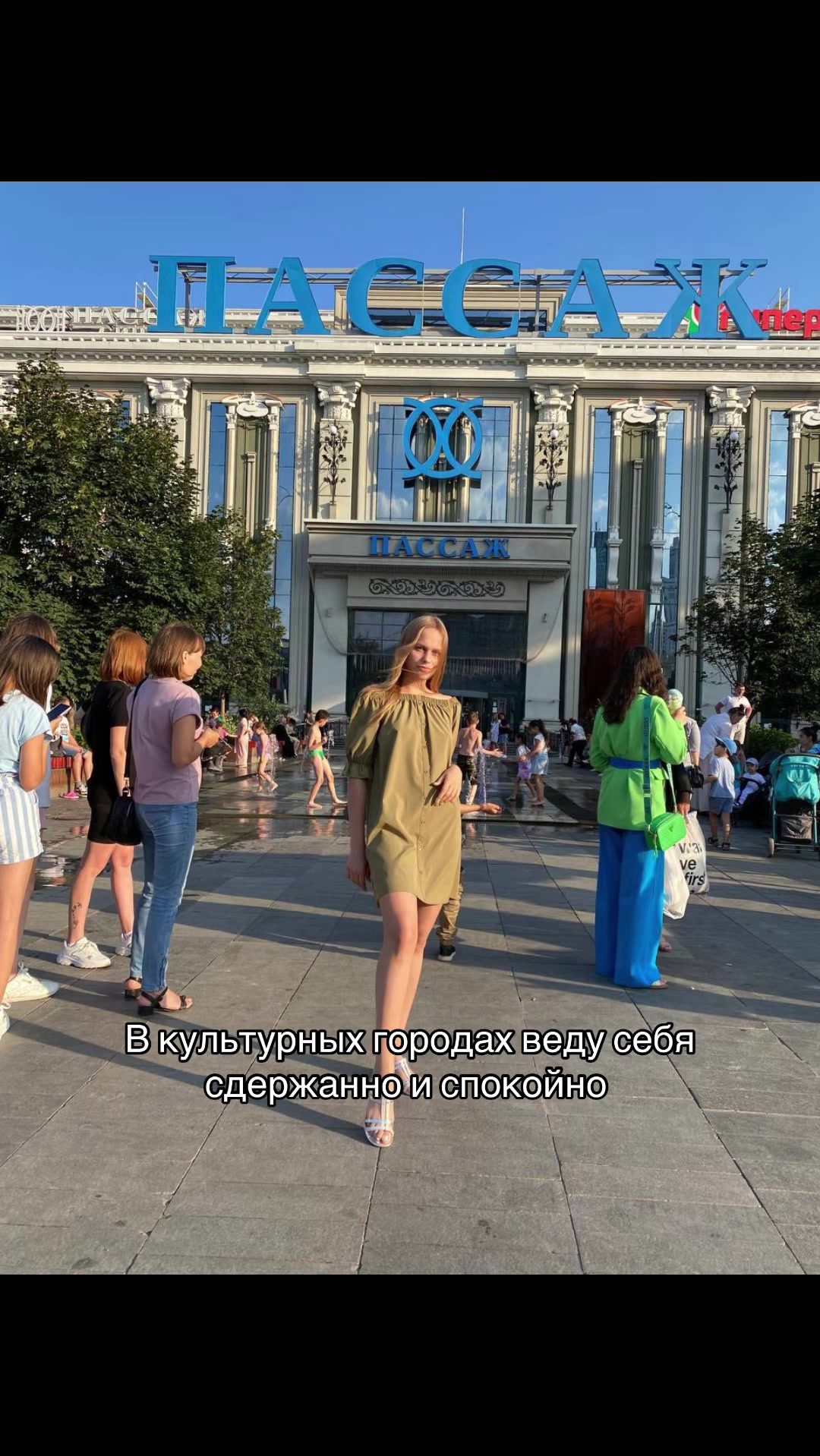 @Ола🖤
