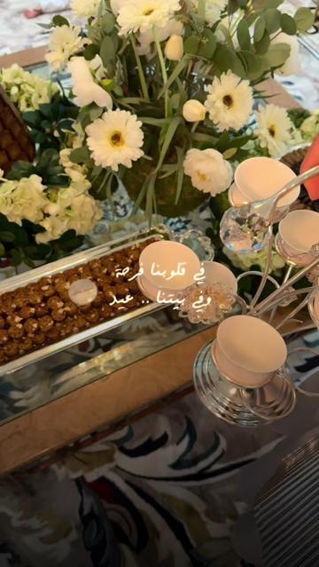 @مها الشمري 👗🇰🇼