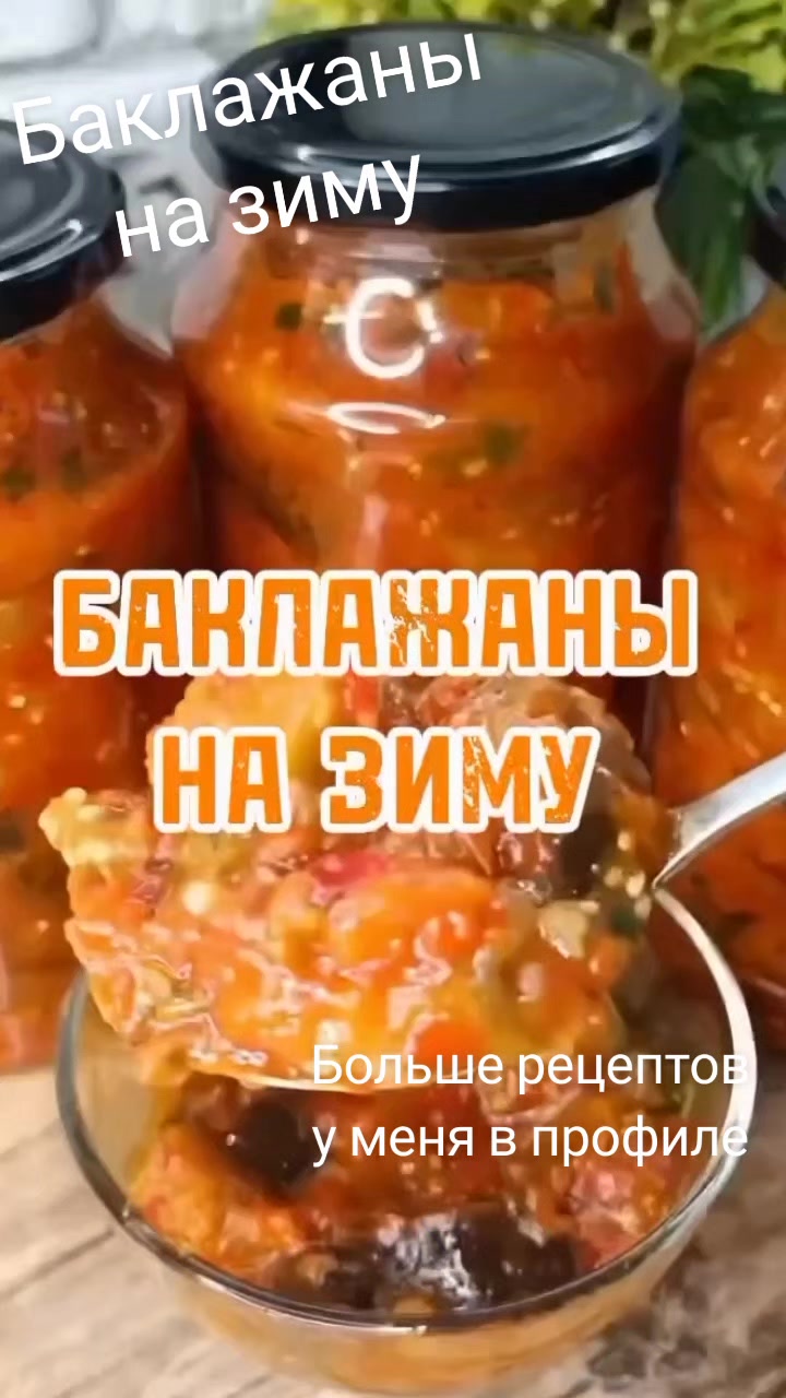 @Поваренная книга