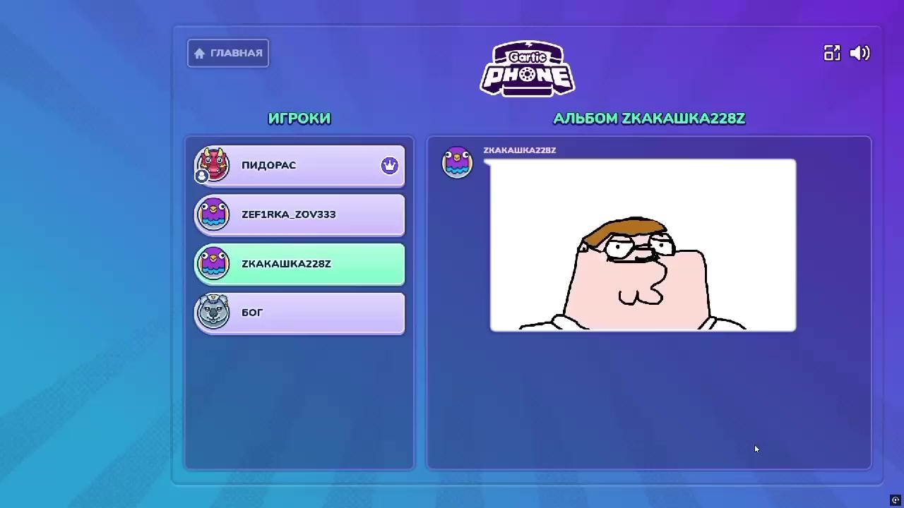 @Penоguin