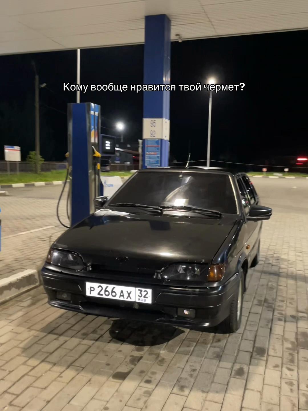 @тот самый на 15 ке 🖤