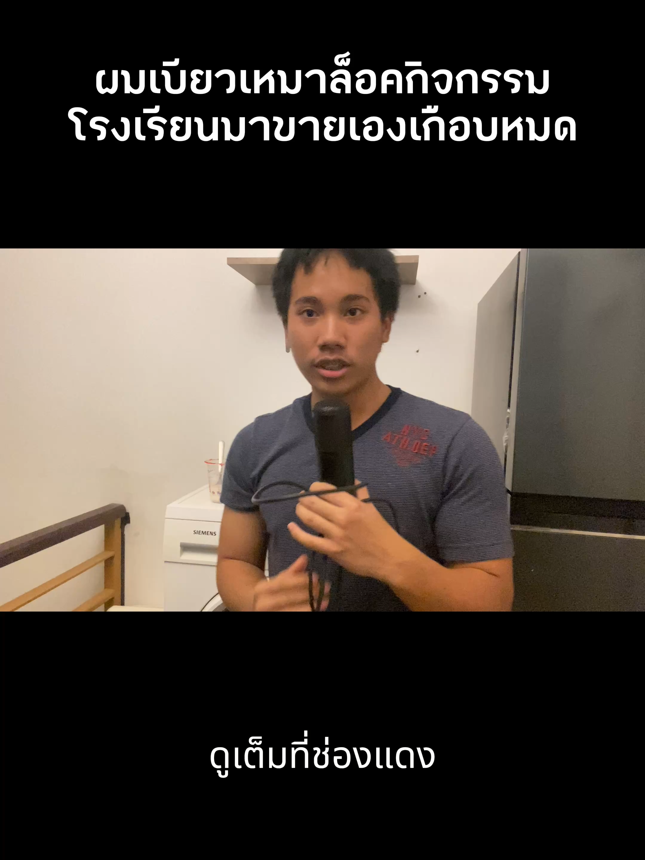 @GuCode
