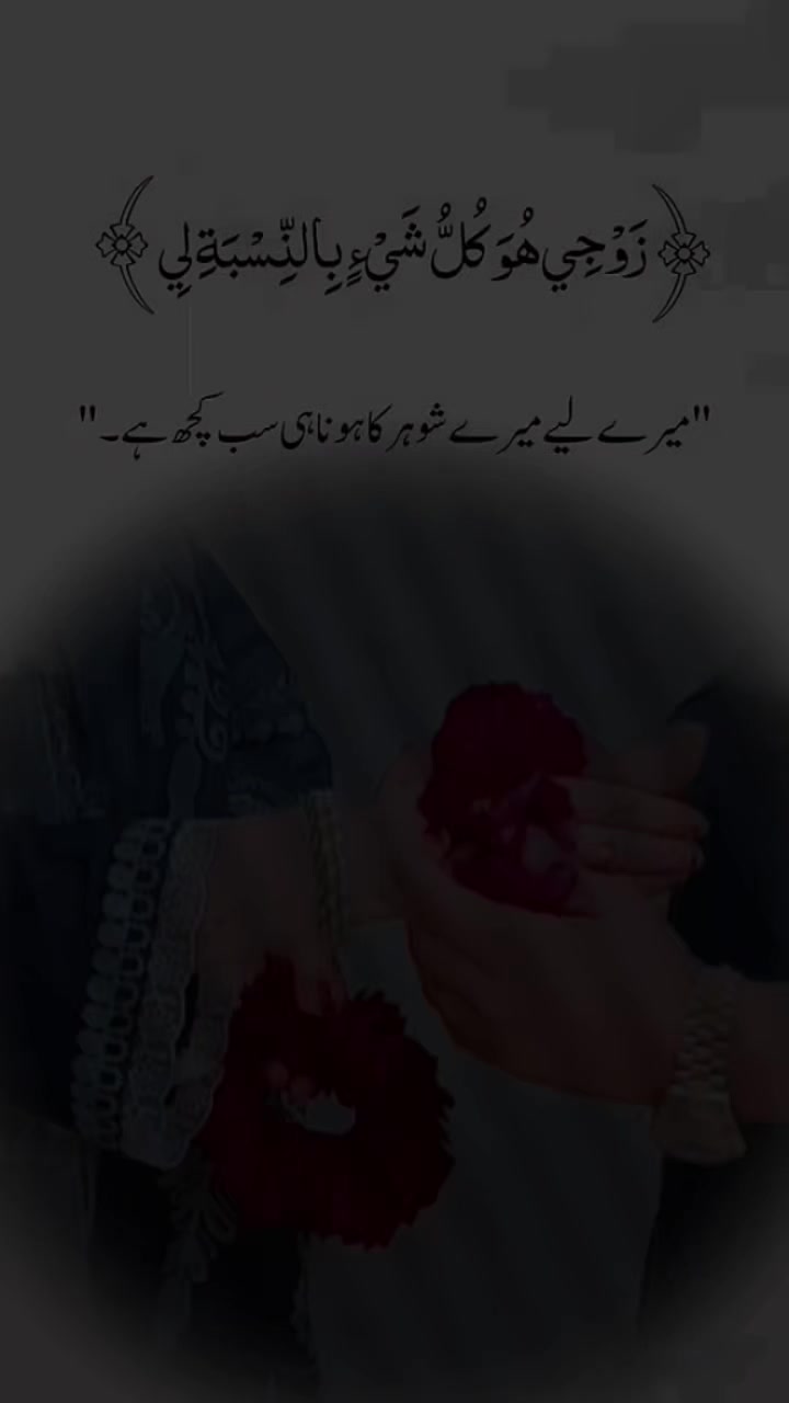 @🦅👑⃝🕊MRS♥️WAQAS♥️🇵🇰👑⃝🕊🦅