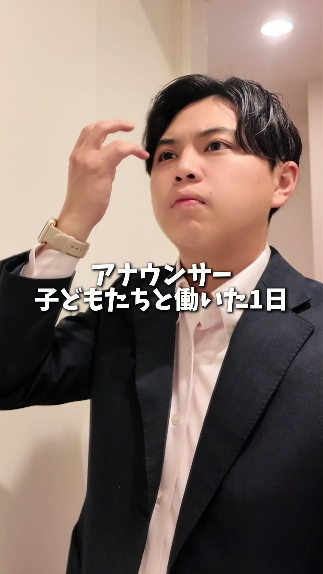 @OAB大分朝日放送・TikTok部