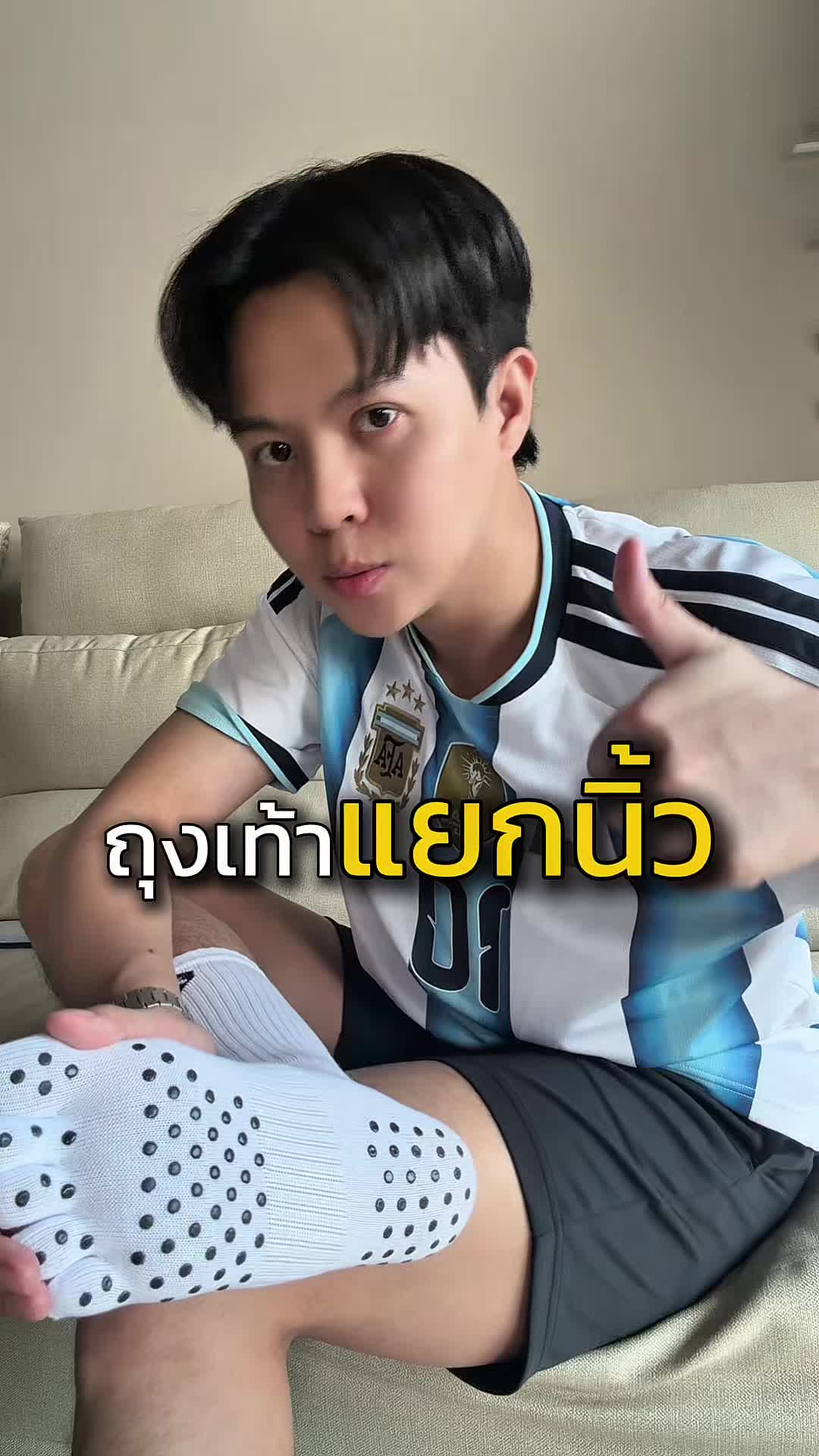 @YoYo