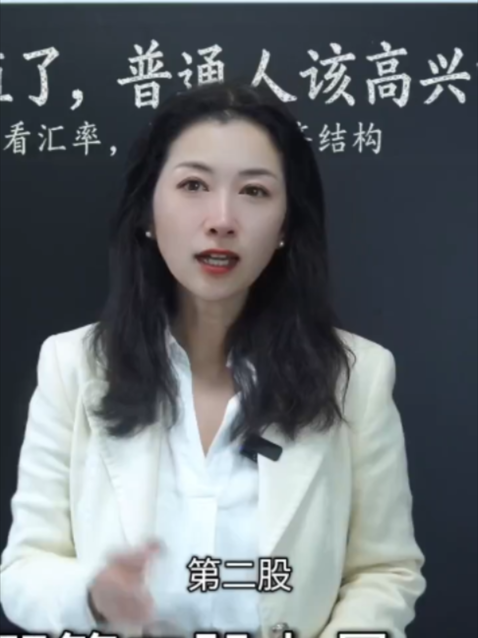 @苏涵Susuhan