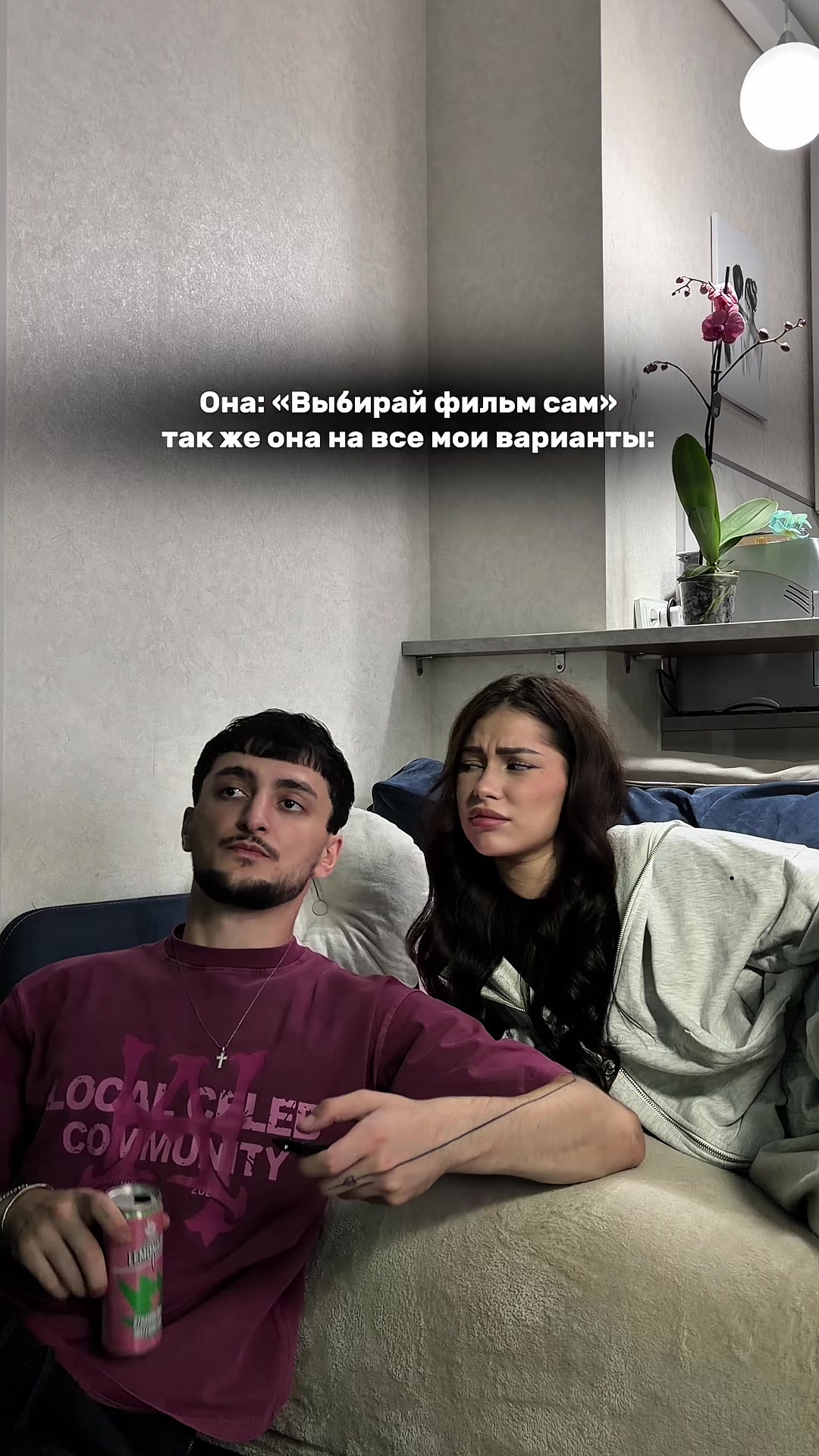@&bull; kambol &bull;