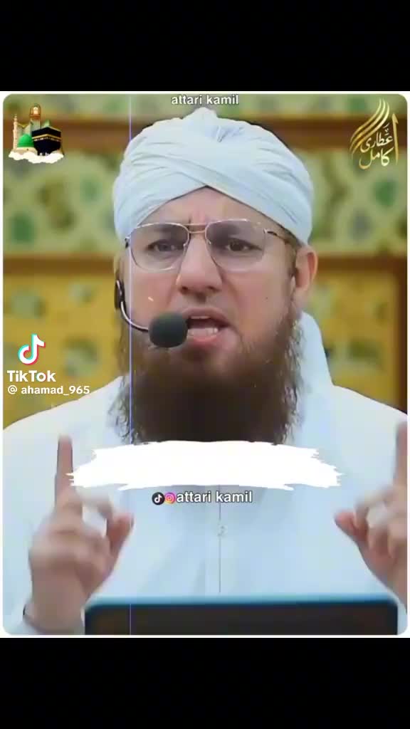 @Lala Abbas658