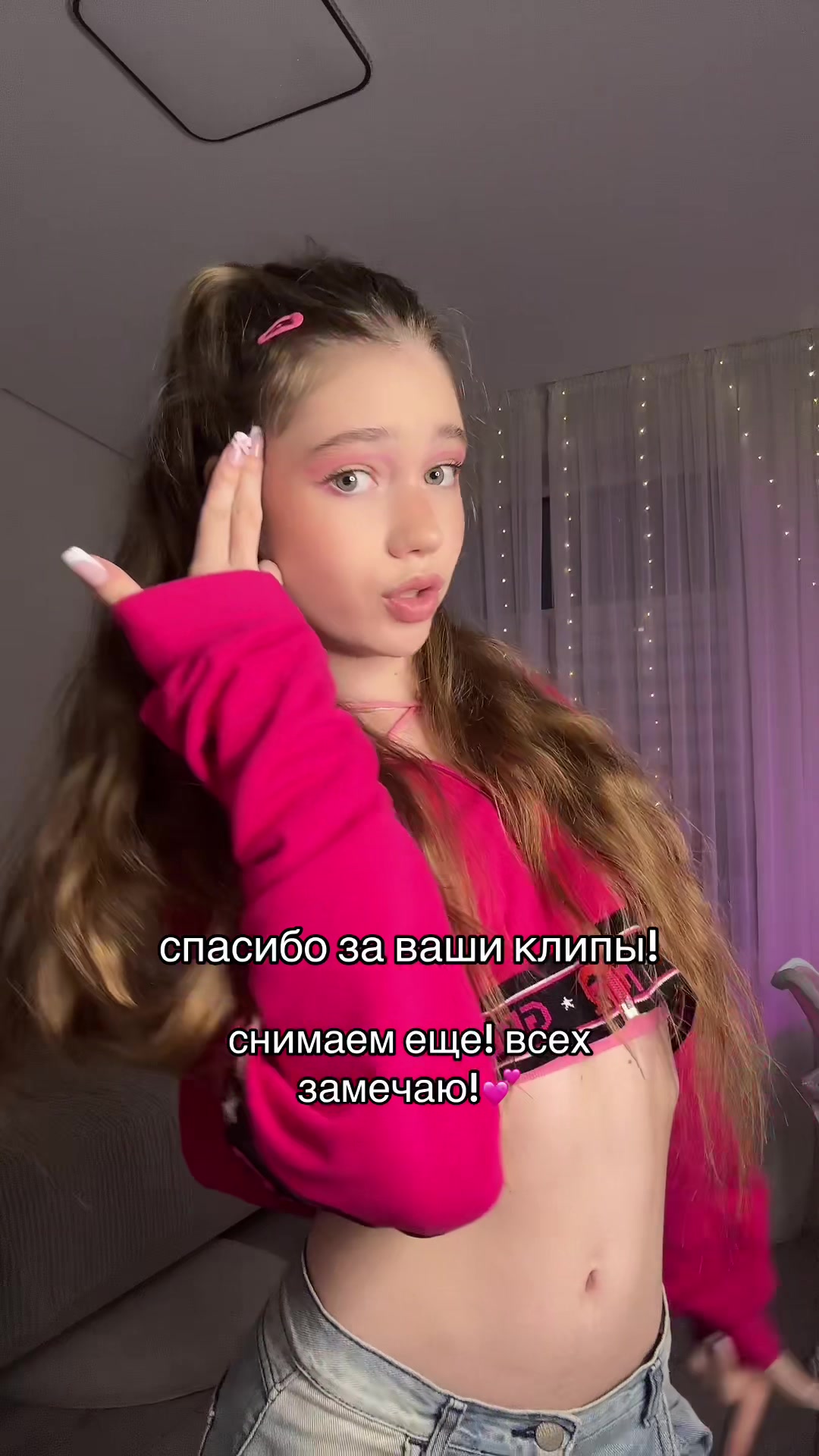 @MIRAREM