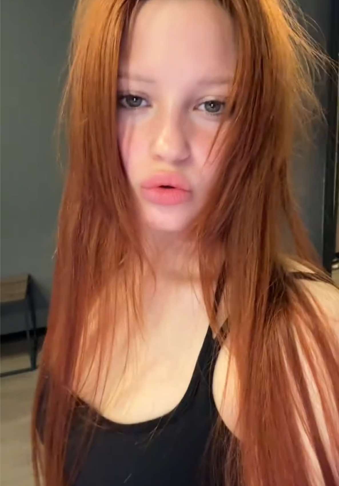 @КАТКА