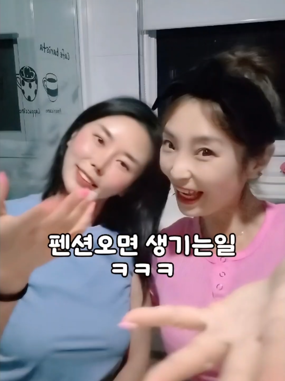 @춘천츄라이♡