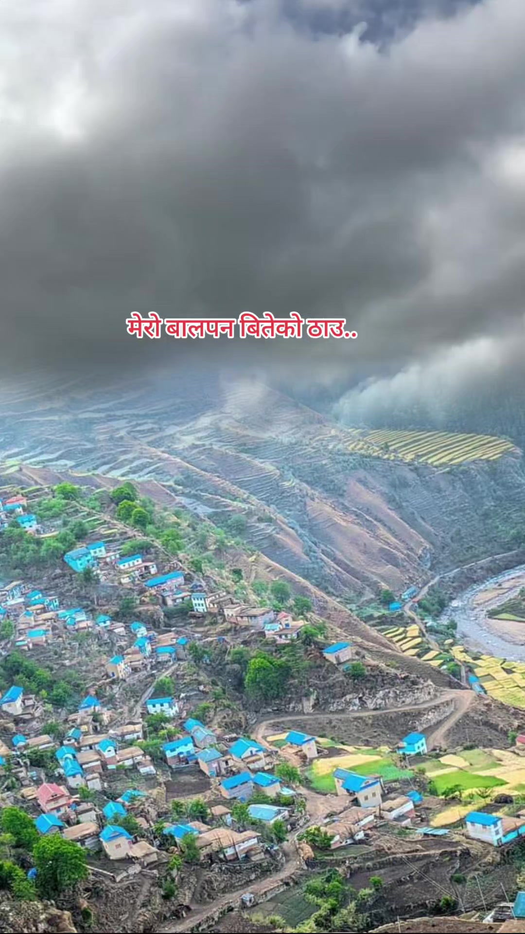 @जुम्ली छोरो
