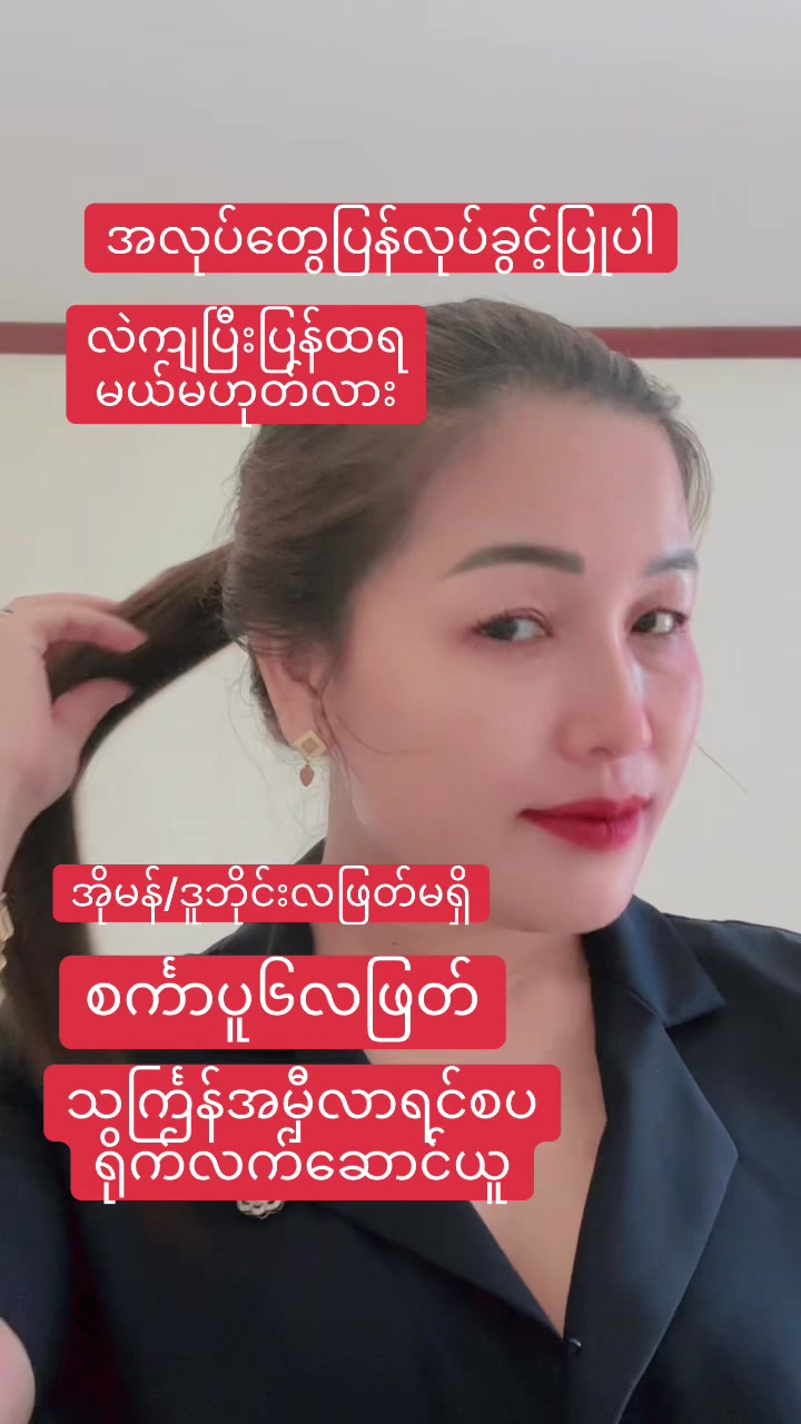 @๐ฅ๐ฅ๐ฅ๐๐ช๐ช๐ชโ๏ธ๐๐๐