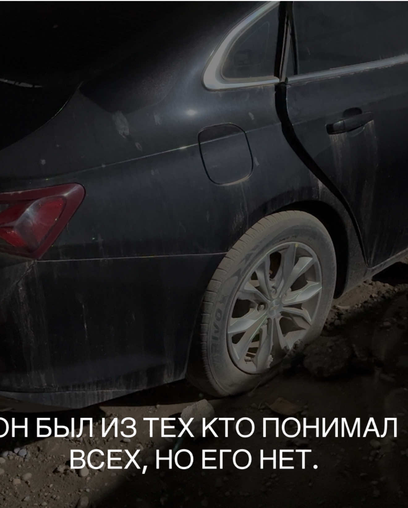 @о жизни 𝐔𝐍𝐒