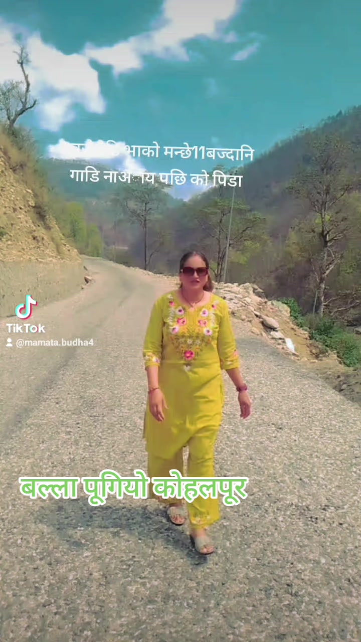 @Mamata Budha