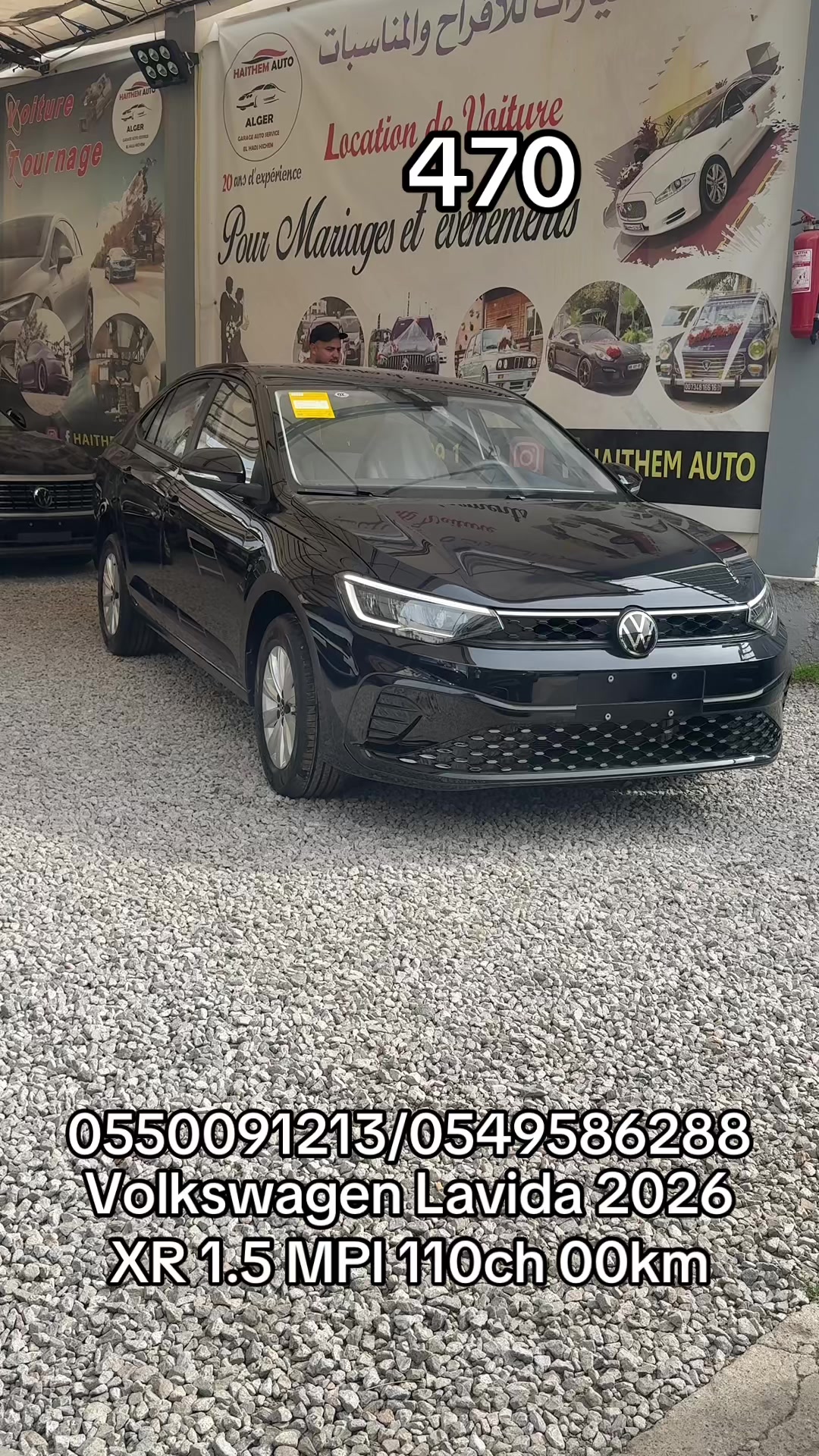 @HAITHEM Auto 🇩🇿