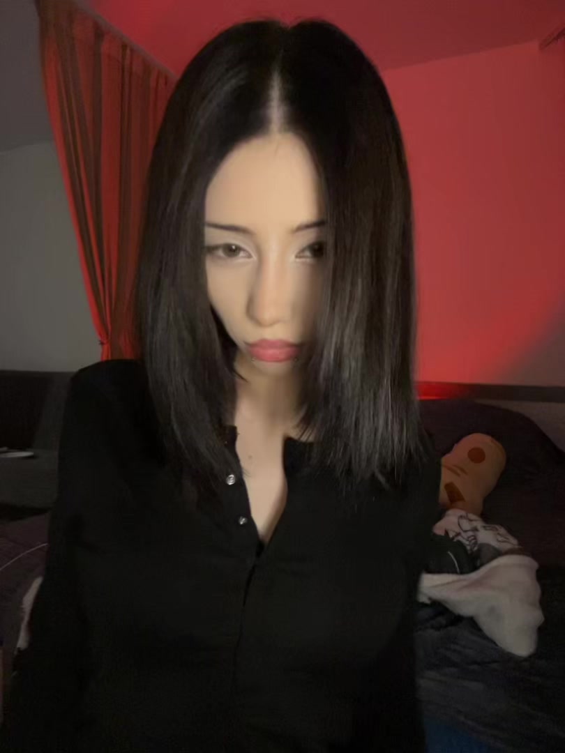 @сан
