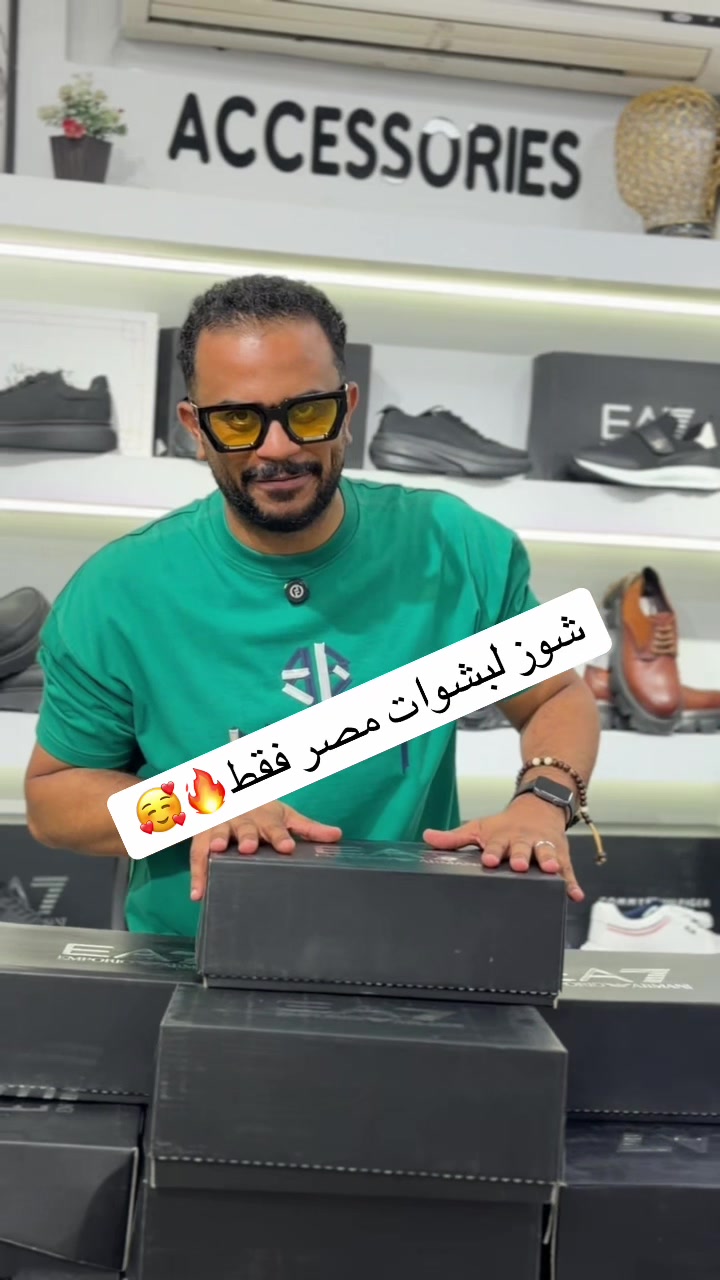@Ukanda || يوكاندا