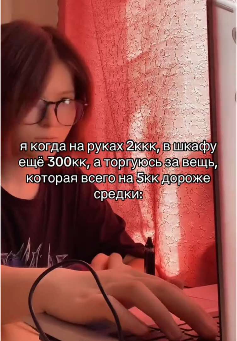 @vikusik_shep
