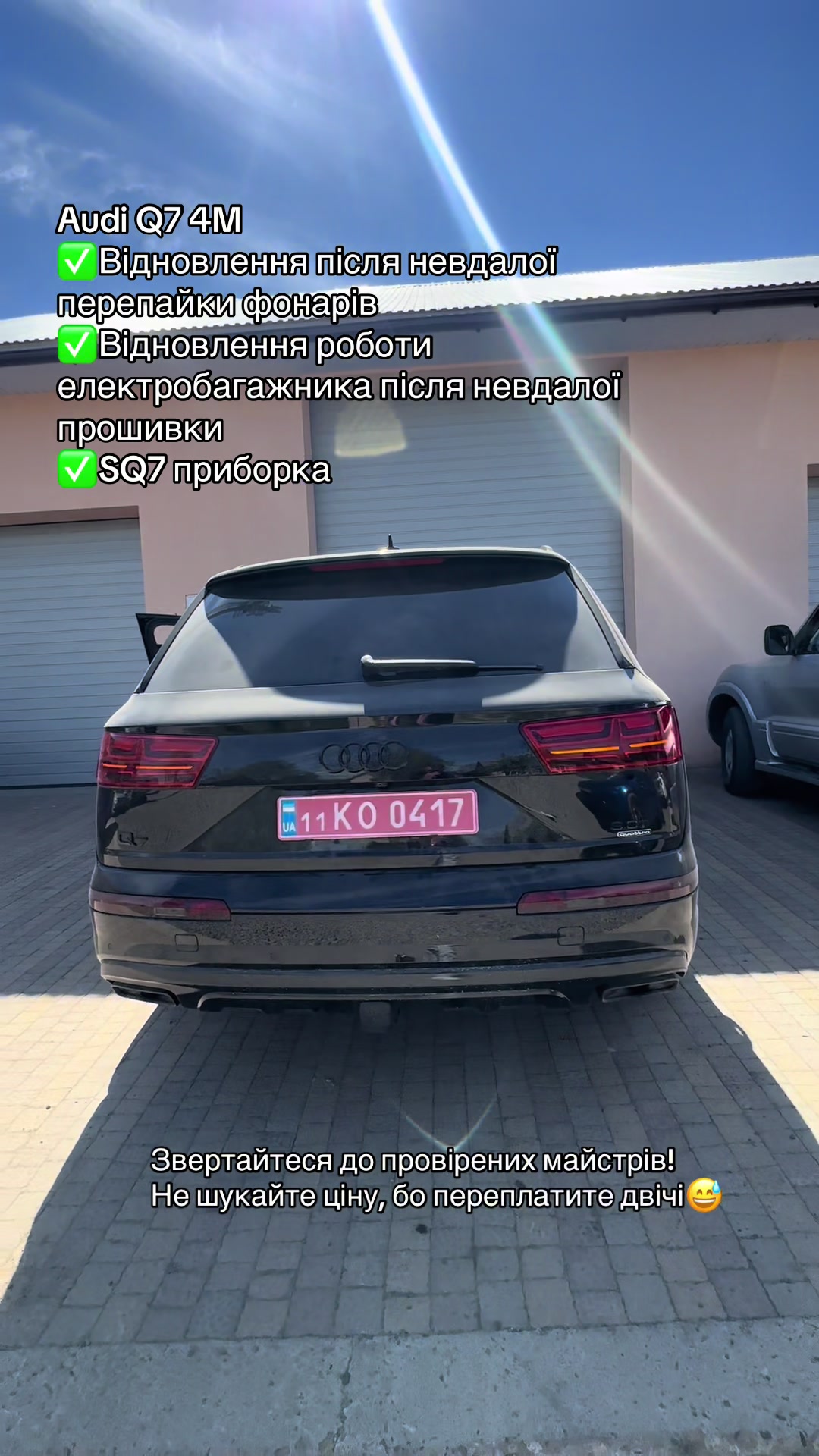 @zhturok
