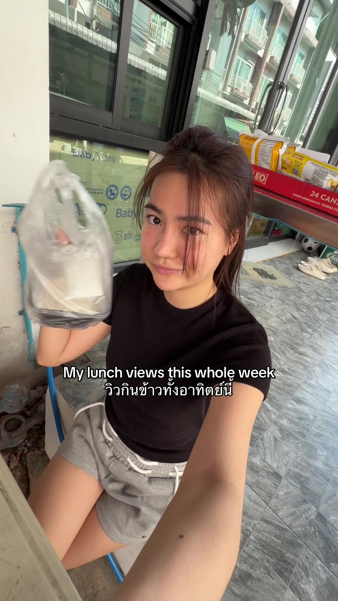 @Couple CEO