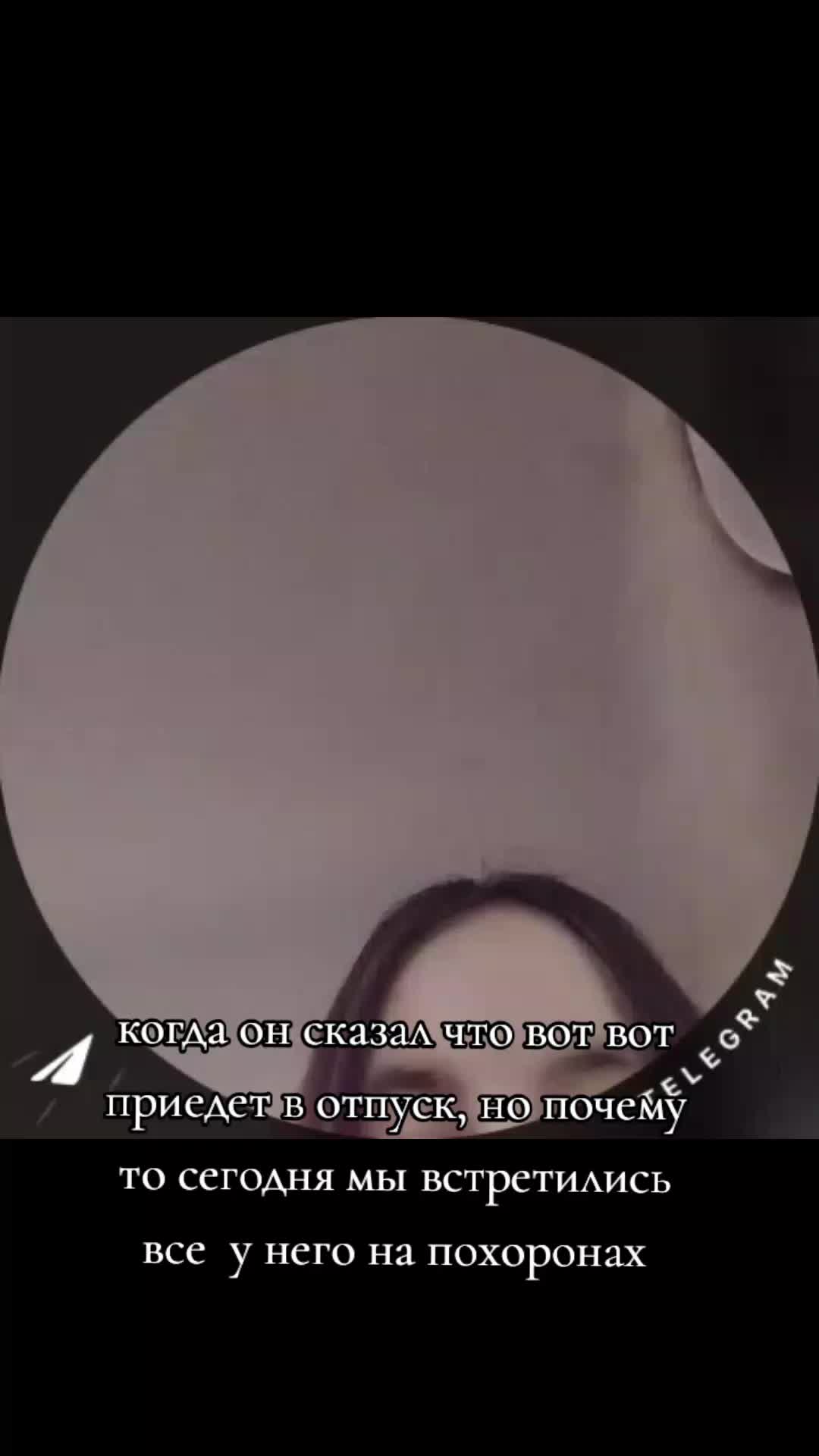 @zeleno_glazka🥷
