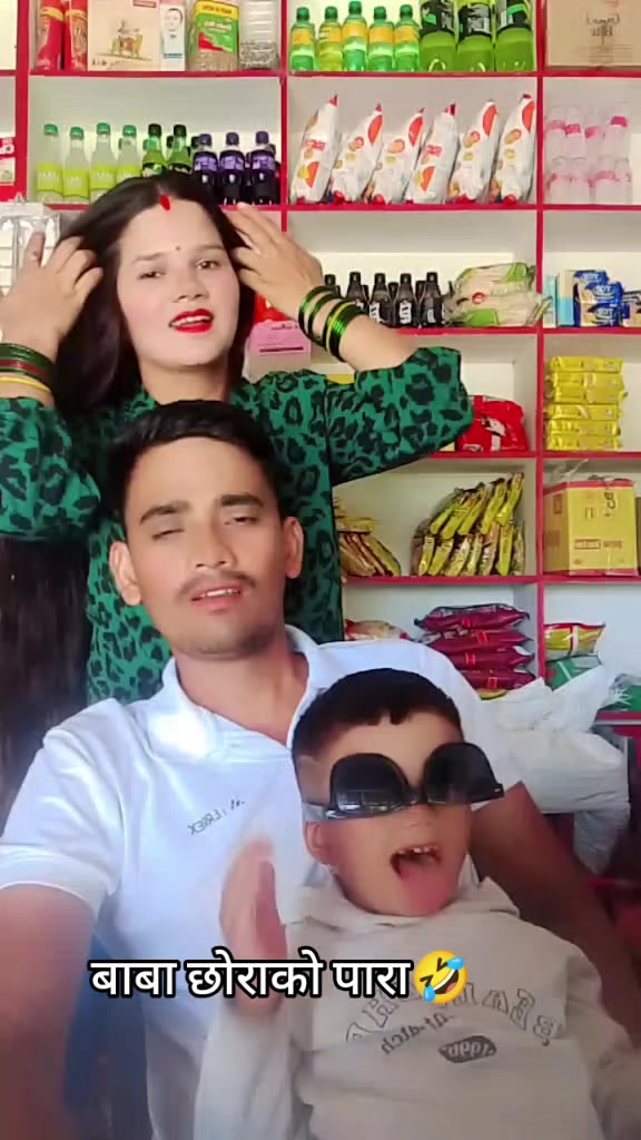 @bipana bhatt