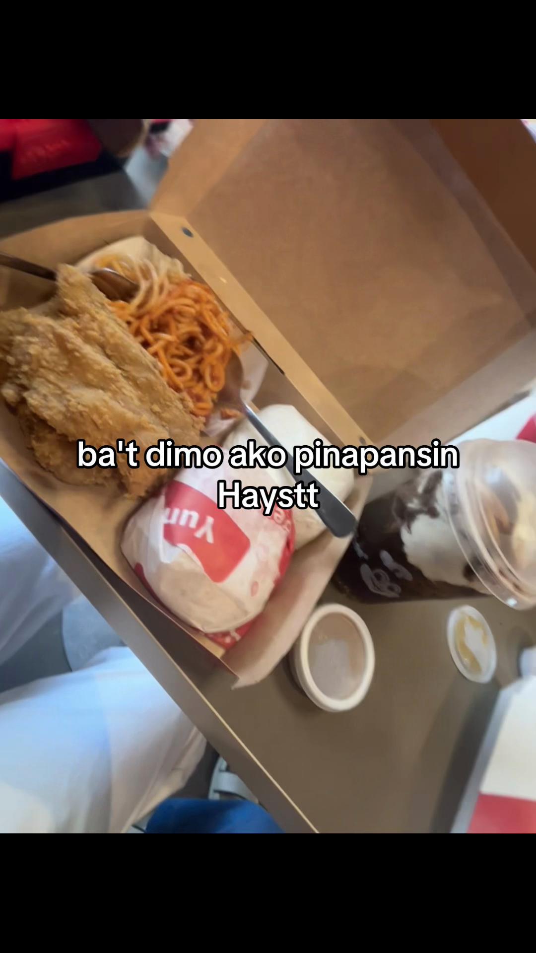 @에단