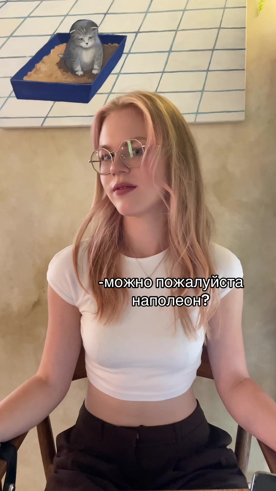 @лекса игрок