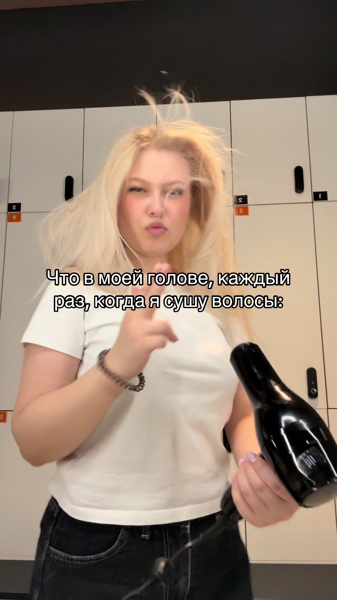 @Тгк: Blondinka👩🏼