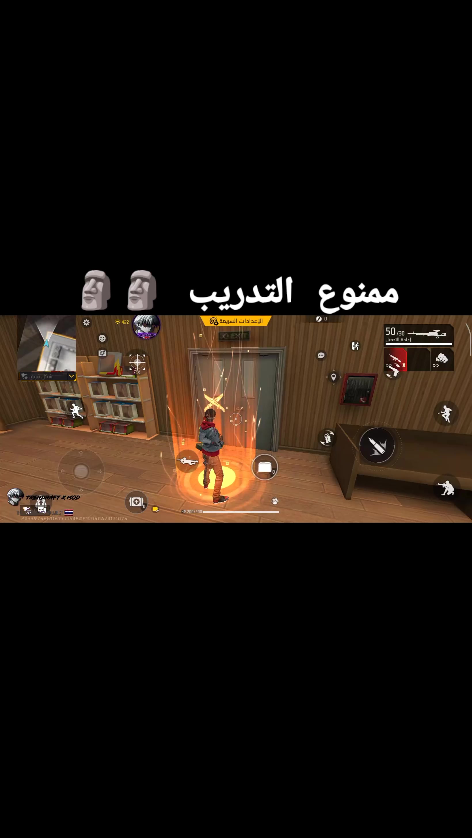 @๐นAWAD AL Nil