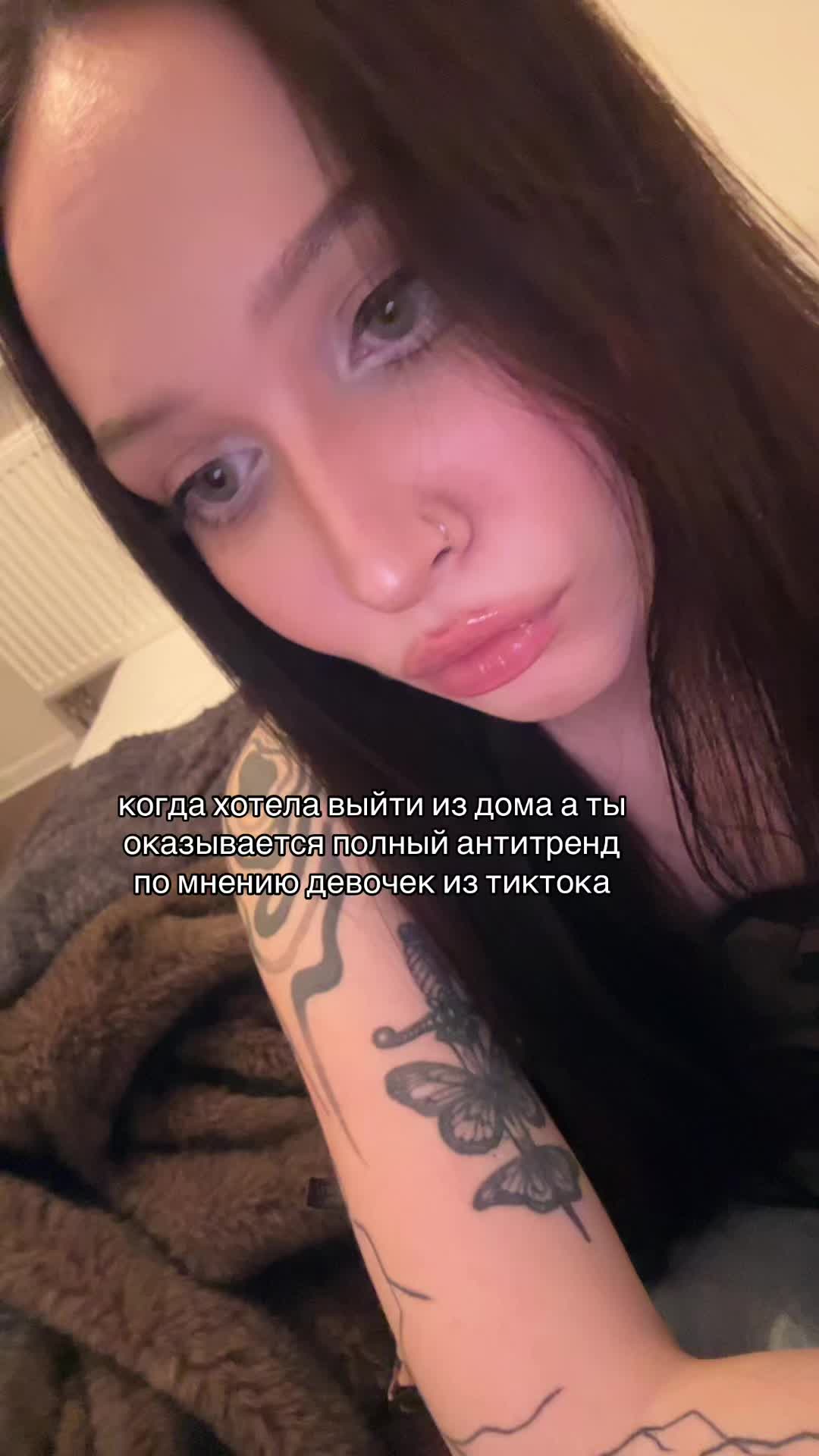 @ane4katen