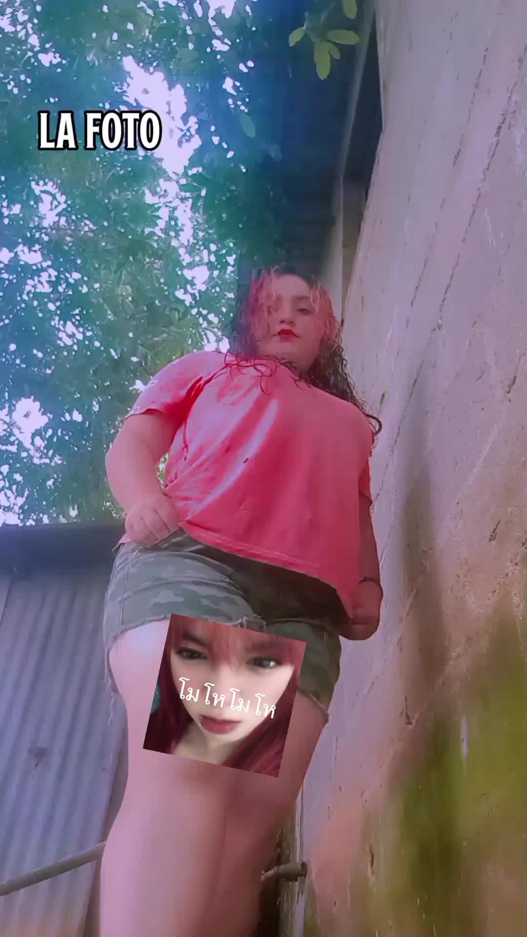@😈tu bebesita 🥰🥵