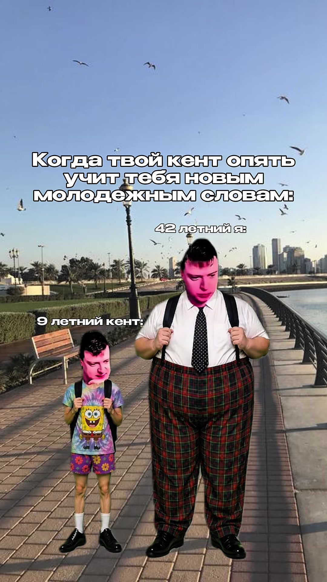 @normalda