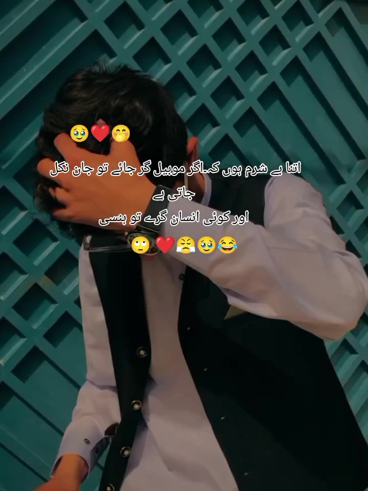 @🦋⃟ᴠͥɪͣᴘͫ✮⃝boy