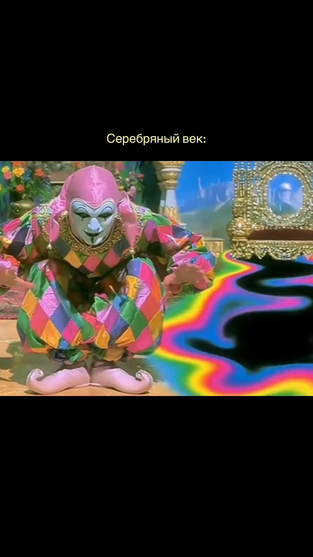 @дурно пахнут мертвые слова