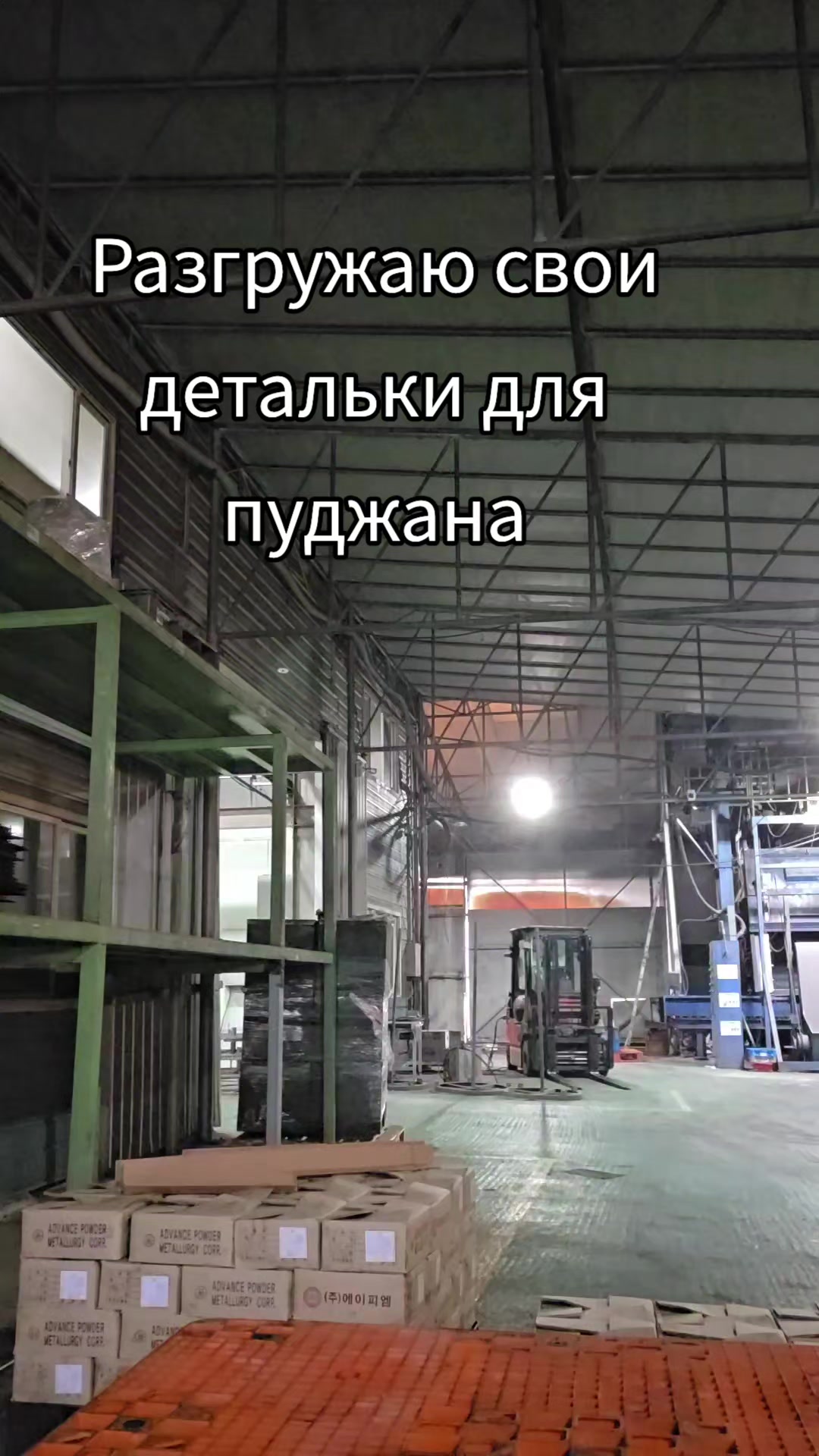 @puzirik