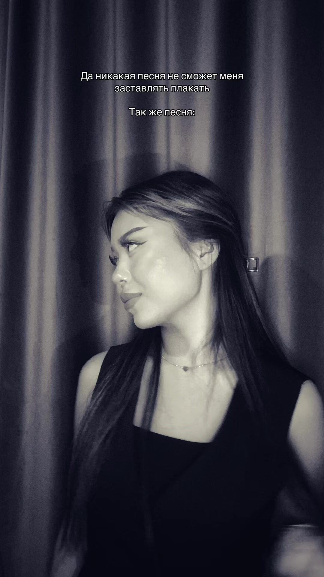 @Жаконай