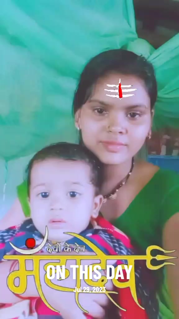 @Nabin & Parbin_2_Bhai