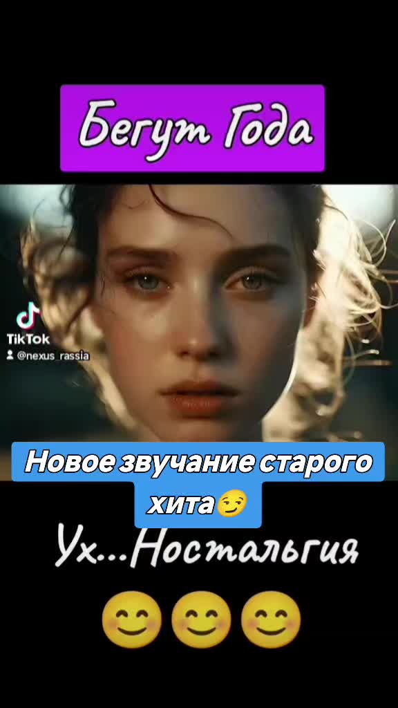 @🇷🇺НЕКСУС🇷🇺