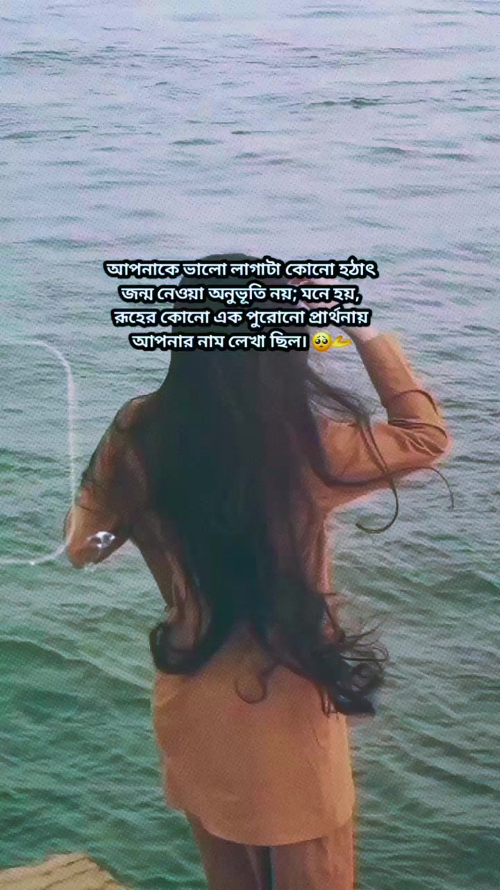 @Binodon chitro