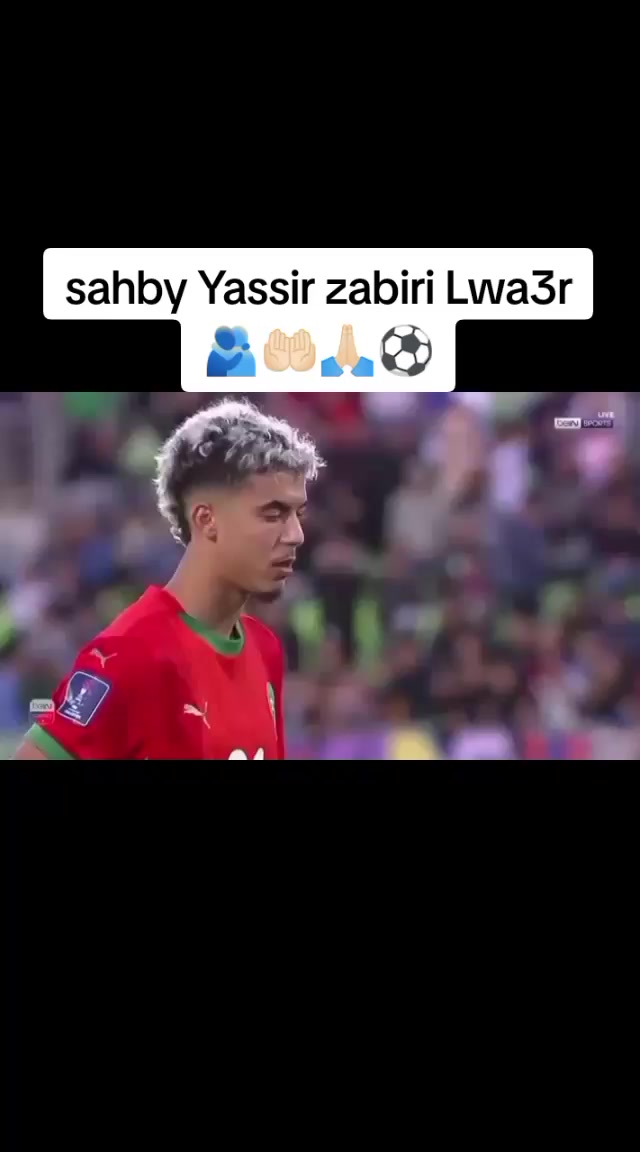 @hamza koutoune 2