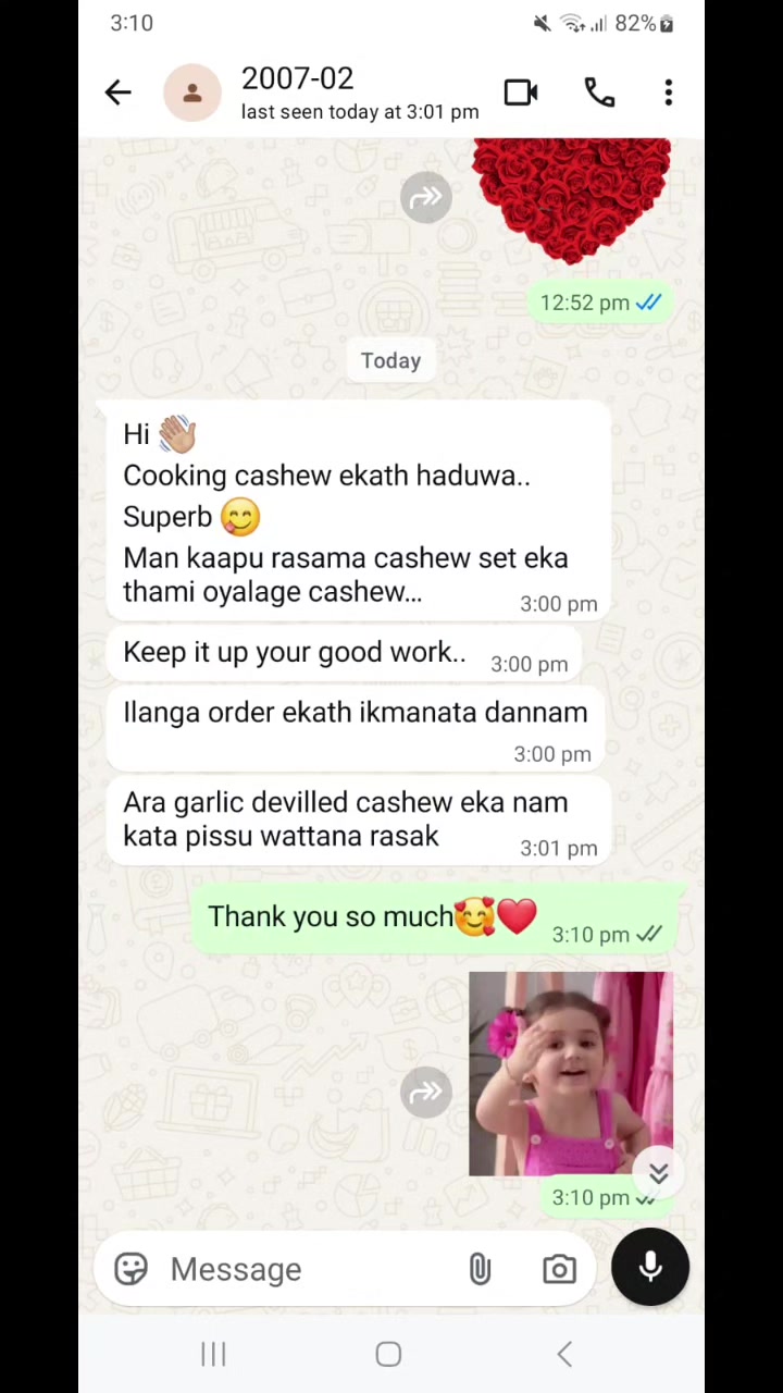 @Sri Lankan Cashew