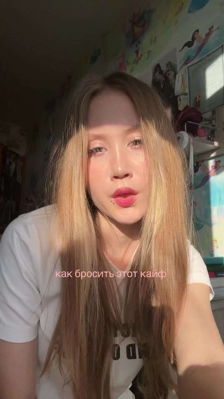 @painhubgirlll