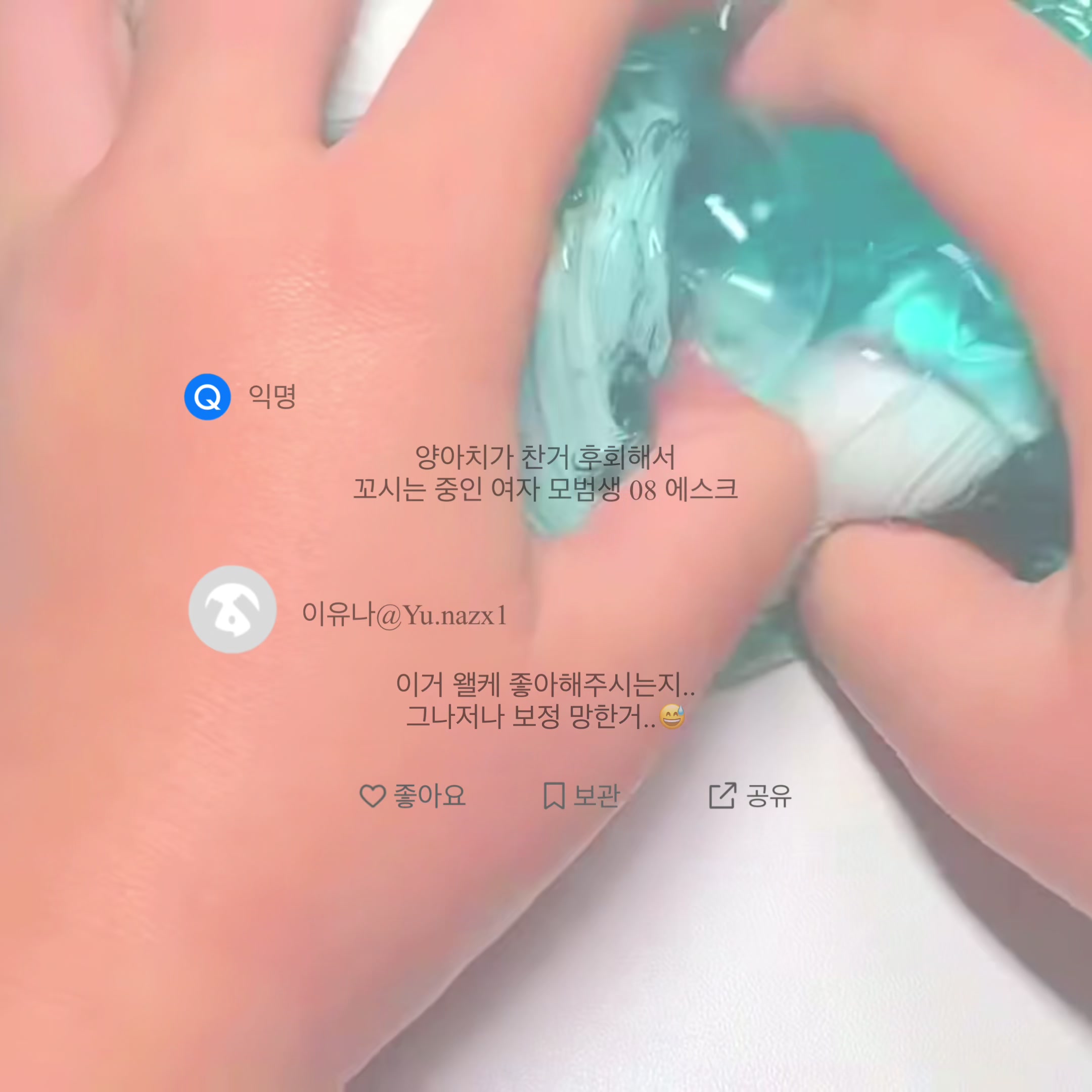 @두뷰