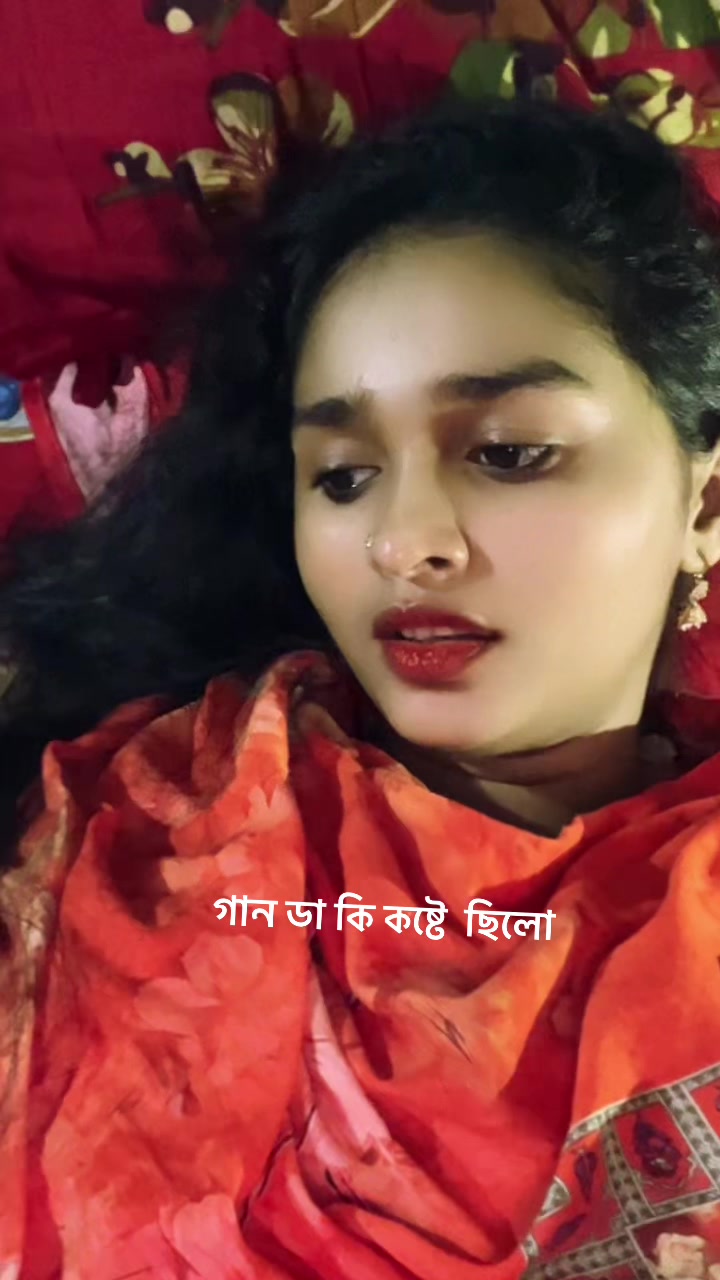 @আমি বর একা