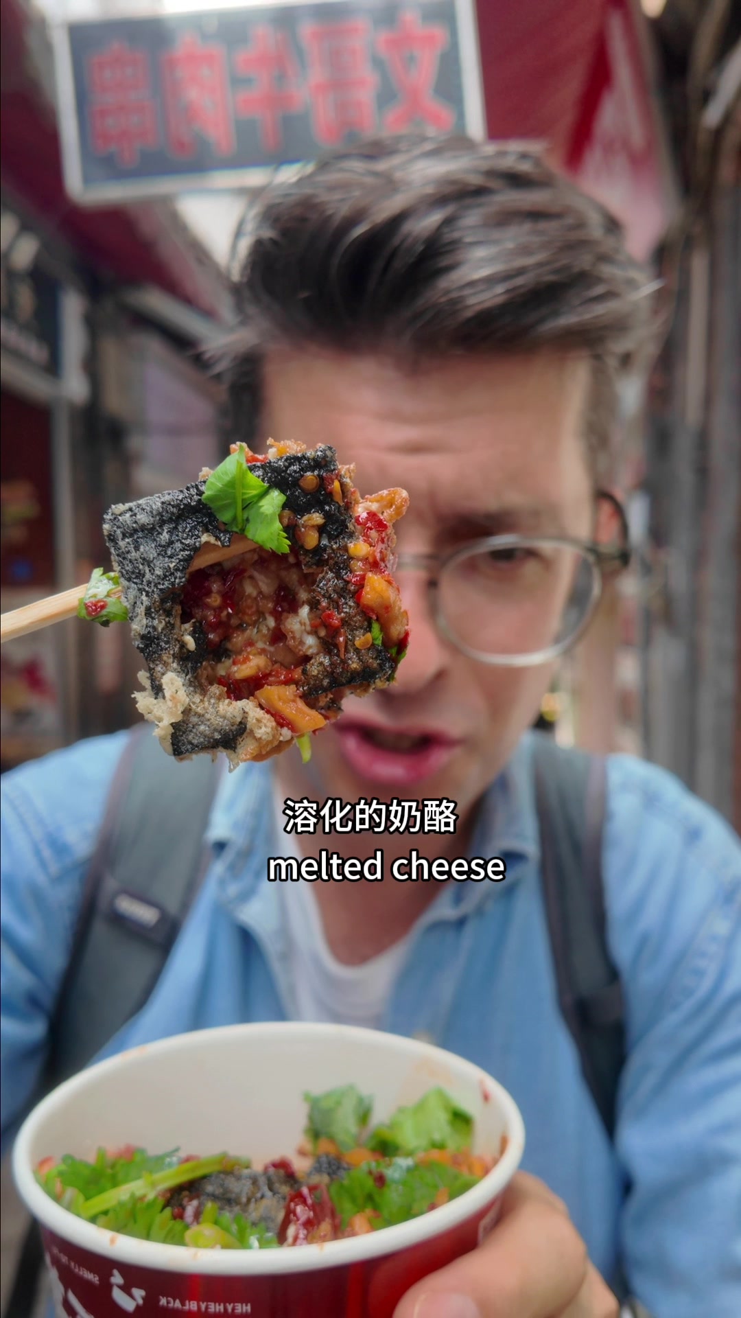 @Morgan Cutbush | Life in China