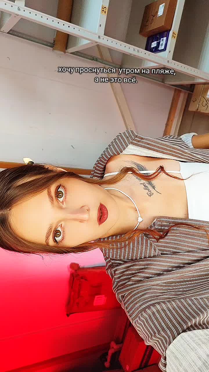 @Дарья