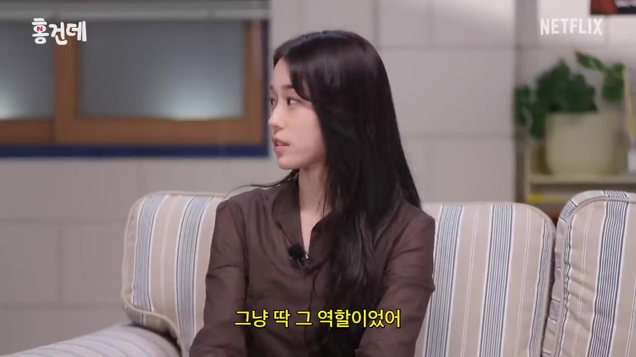 @karamyelfalicebyungJong